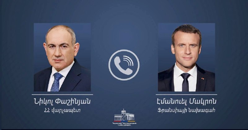 Премьер-министр Пашинян обсудил стратегическое партнерство с Макроном после выборов