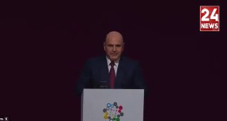 Никол Пашинян на «Иннопром-2026» в Екатеринбурге: делегация Вайоц-Дзора не представлена