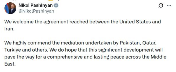 Пашинян приветствовал соглашение между США и Ираном, отметив посредничество Пакистана, Катара и Турции