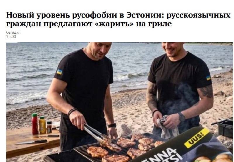 Предвыборные дебаты в Ехегнадзоре, Вайоц-Дзор: кандидаты за столом