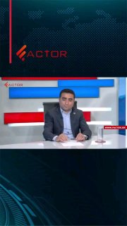 Правительство Армении намерено национализировать «Электрические сети Армении» — Романос Петросян
