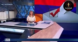 Выборы в Армении: «Первый канал» назвал кампанию скандальной, власти Вайоц-Дзора призывают к спокойствию