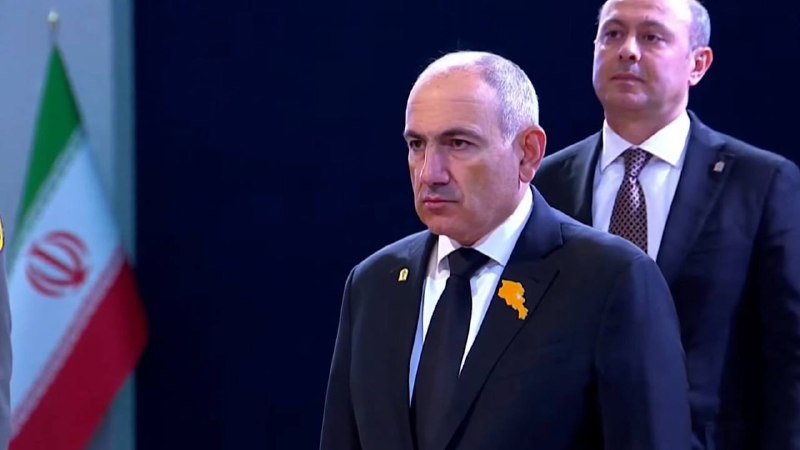 Делегация Армении во главе с Пашиняном посетила траурную церемонию в Иране: оценка посла