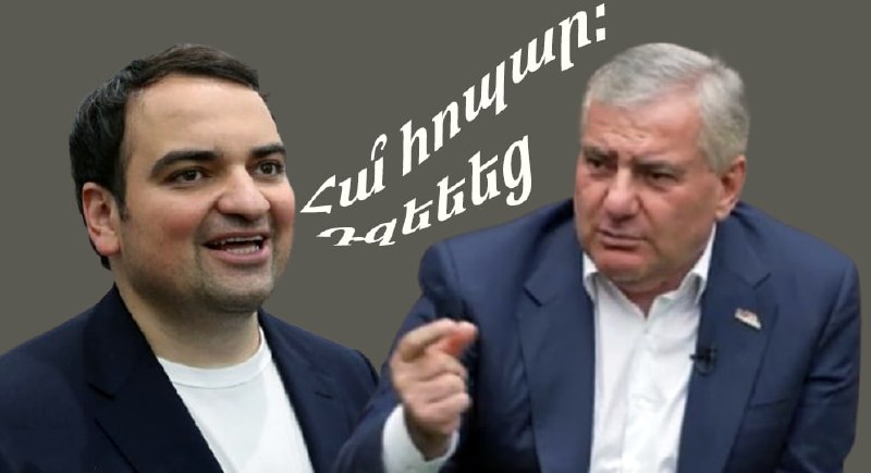 Нарек Карапетян: талантливый молодой армянин из Вайоц-Дзора, который станет премьер-министром