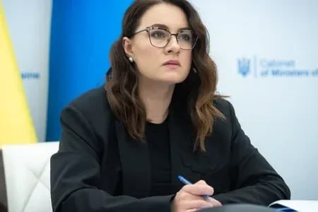 Юлия Свириденко, премьер-министр Украины, на официальном мероприятии