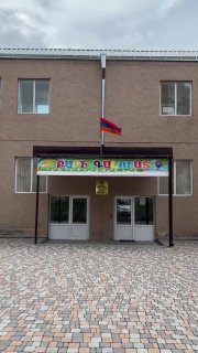 В Ехегнадзоре обсудили ремонт детсадов Вайоц-Дзора: пример Раздана и обещания Пашиняна