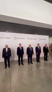 Никол Пашинян посетил выставку «Иннопром-2026» в Екатеринбурге