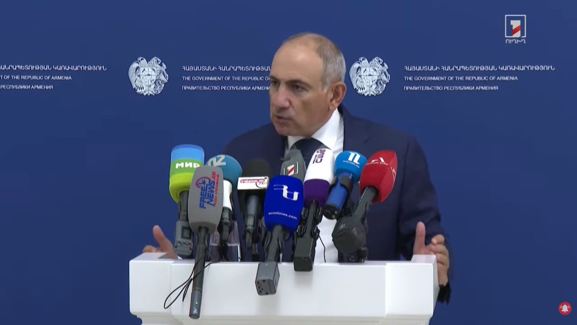 Пашинян: TRIPP может стать частью Среднего коридора и более широких проектов