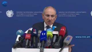 Уголовное дело против Гагика Царукяна: заявление иностранного инвестора в Вайоц-Дзоре