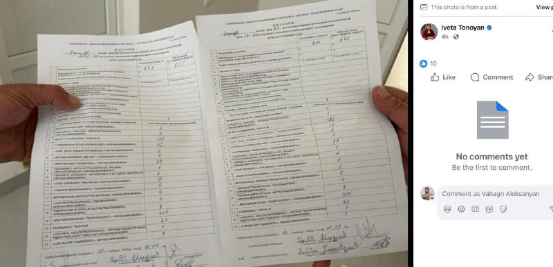 Скандал на выборах в Вайоц-Дзоре: голоса «Гражданского договора» завышены на 650