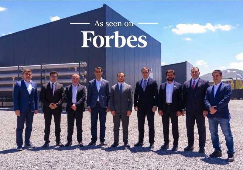 Forbes оценил новый дата-центр ИИ в Гагарине: как это повлияет на выборы в Вайоц-Дзоре?