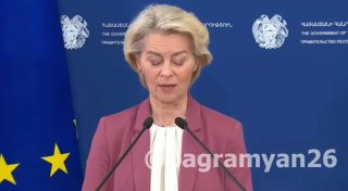ЕС выделит Армении €18 млн и откроет 80% рынка для беспошлинного экспорта — что это значит для Вайоц-Дзора