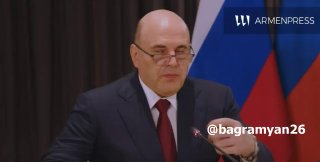 Пашинян и Мишустин встретились в Екатеринбурге: что обсуждали
