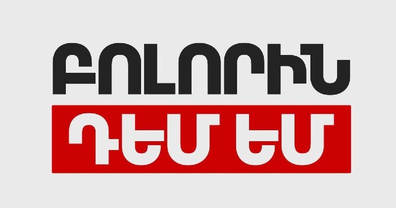 Партия «Против всех» объявила о самороспуске: что это значит для Вайоц-Дзора?