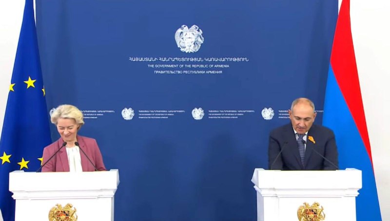 Пашинян на встрече с фон дер Ляйен: ЕС — самый надежный партнер Армении, Вайоц-Дзор ждет проектов