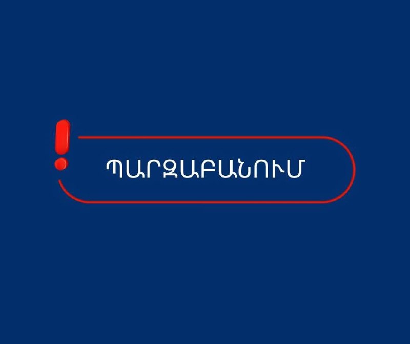 Антикоррупционный суд отклонил около 10% ходатайств о мере пресечения за два месяца
