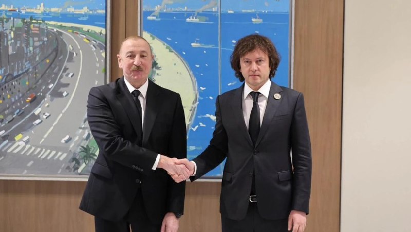 Грузия увеличит закупки газа у Азербайджана: новый контракт на 500 млн кубометров