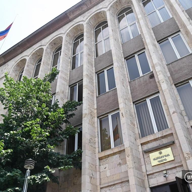 Конституционный суд Армении отклонил обращение оппозиции о признании недействительными выборов в парламент