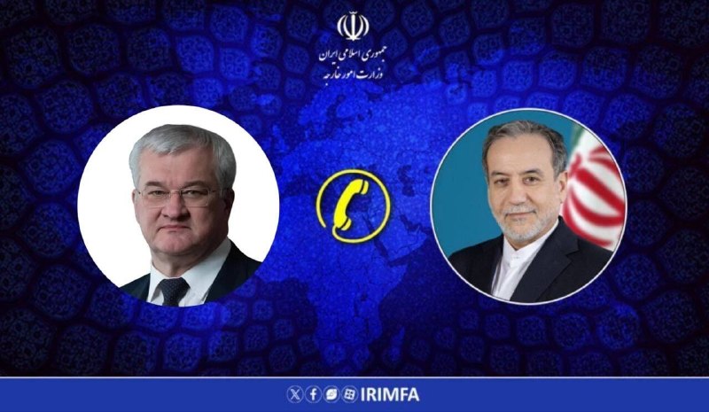 Телефонный разговор глав МИД Ирана и Украины по поводу обстрела судна в Каспийском море, Ехегнадзор
