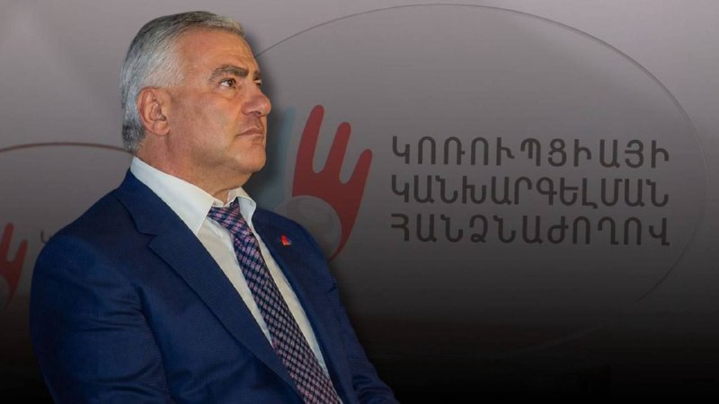 Самвел Карапетян, председатель партии Сильная Армения, Вайоц-Дзор