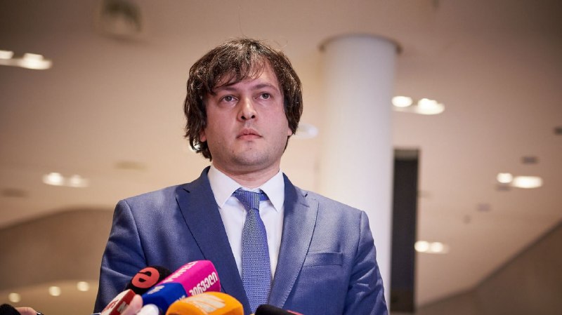 Премьер Грузии Кобахидзе заявил о потере доверия к ОБСЕ из-за критики страны