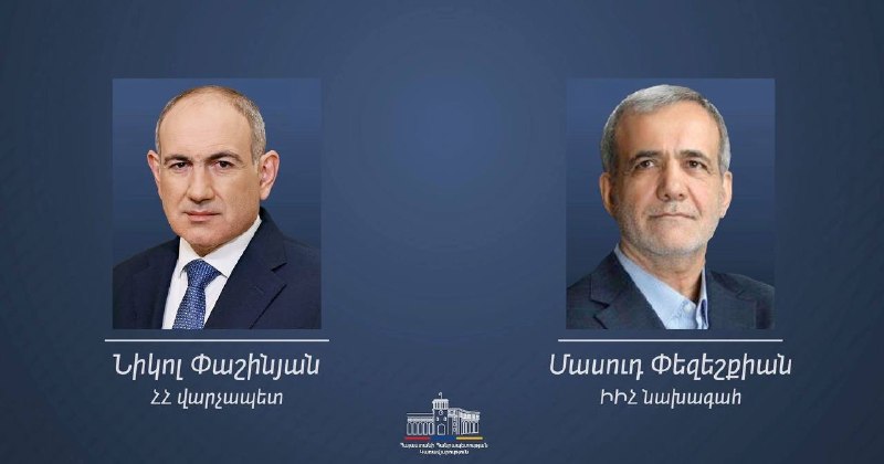 Президент Ирана Масуд Пезешкиан поздравляет премьер-министра Армении Никола Пашиняна с победой на выборах в Ехегнадзоре