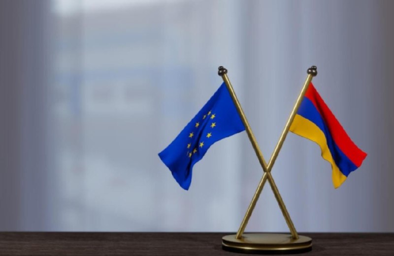 ЕС выделил Армении €34 млн: поддержка для Вайоц-Дзора и других регионов