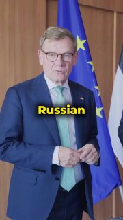 Глава МИД Германии: Армения подтвердила проевропейский курс на выборах 7 июня