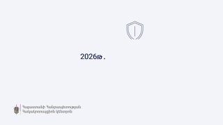 Антикоррупционный комитет: 115 дел по избирательным преступлениям, большинство — по блоку «Сильная Армения»