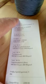 Никол Пашинян выступает перед жителями Вайоц-Дзора, призывая брать кассовые чеки