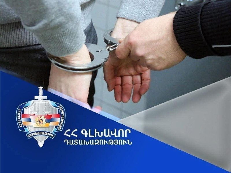 Прокуратура Вайоц-Дзора направила в суд дела о выборах