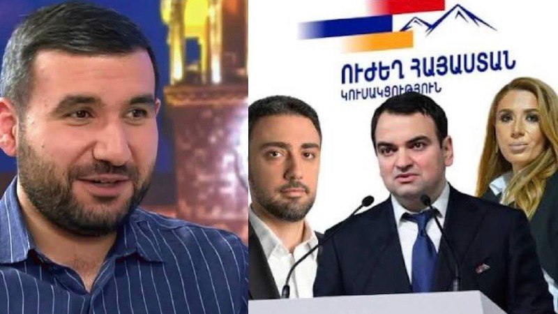 Заседание суда в Ехегнадзоре по делу о подтасовках на выборах