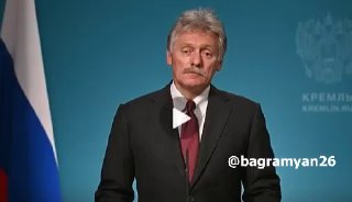 Песков не спешит поздравлять Пашиняна с победой на выборах в Армении: ждут официальных результатов
