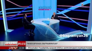 В Ехегнадзоре обсуждают ценз оседлости для избирателей: инициатива Айка Конджоряна