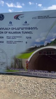 Старт строительства Каджаранского тоннеля в Сюнике: участие делегации Вайоц-Дзора