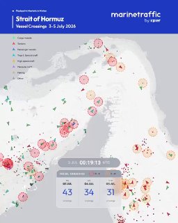 Трафик в Ормузском проливе остаётся стабильным: данные MarineTraffic