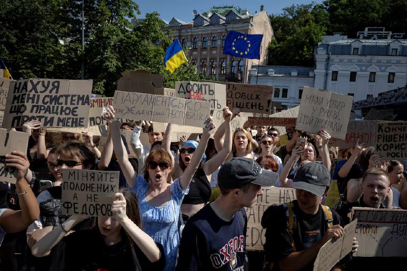 Протесты в Киеве после отставки министра обороны Федорова