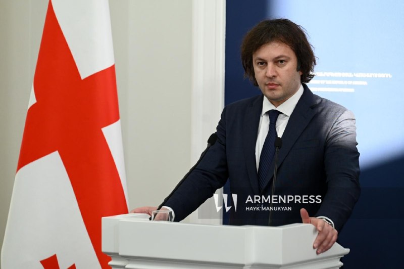 Премьер Грузии Кобахидзе: ОБСЕ теряет доверие из-за антигрузинской декларации