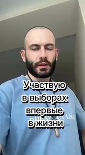 Молодой избиратель в Вайоц-Дзоре впервые проголосовал за Пашиняна после заявлений Путина