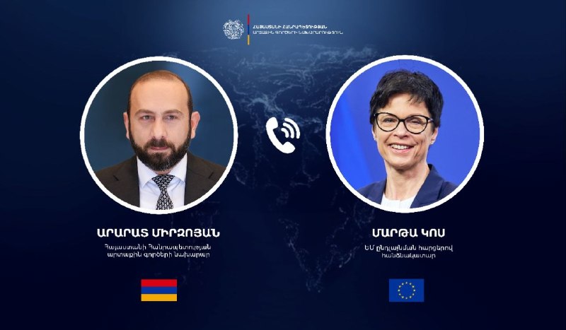 Министр Мирзоян и комиссар Кос обсудили партнерство Армения-ЕС: что это значит для Вайоц-Дзора?