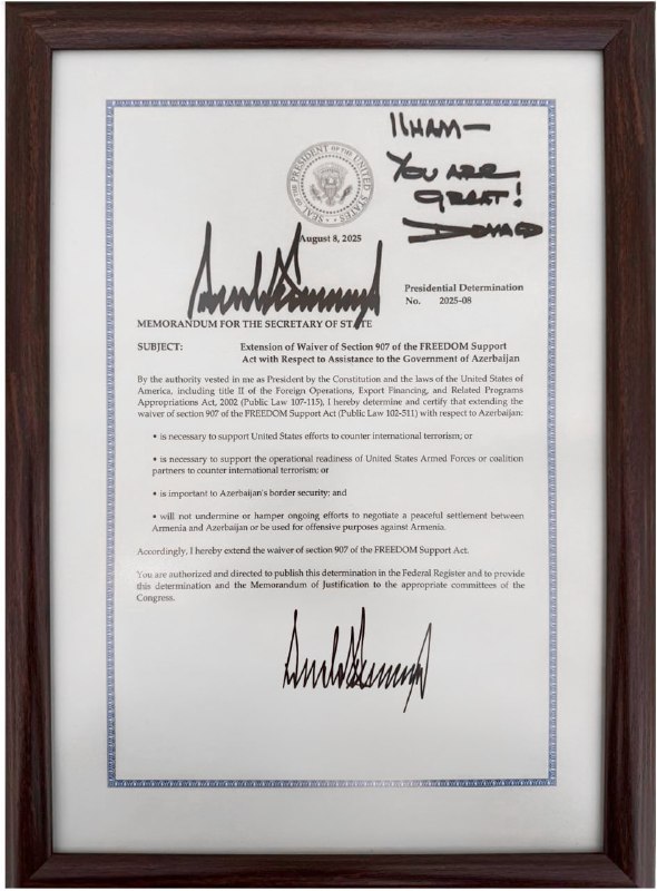 Продление 907-й поправки: Дональд Трамп направил меморандум Ильхаму Алиеву, что важно для Вайоц-Дзора