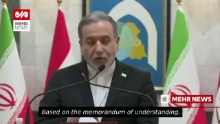 Глава МИД Ирана Аракчи призвал не вмешиваться в ситуацию в Ормузском проливе