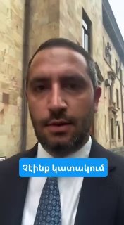 Рубен Рубинян заявил, что не шутил о невозможности побега из Армении для оппонентов