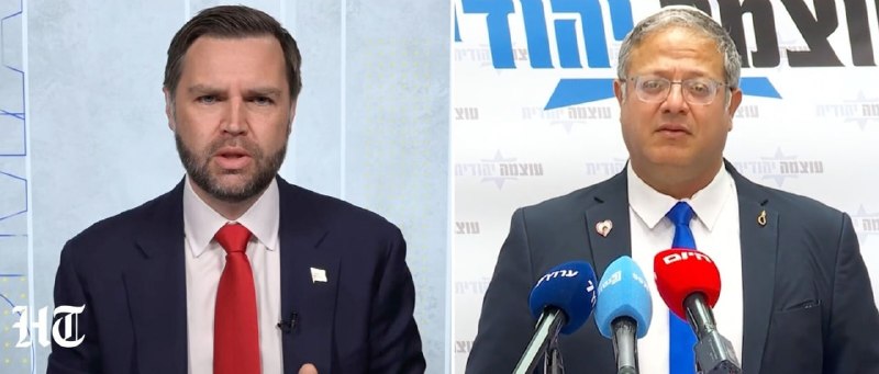 Бен-Гвир ответил Вэнсу: «Не угрожайте Израилю» — заявление из Ехегнадзора