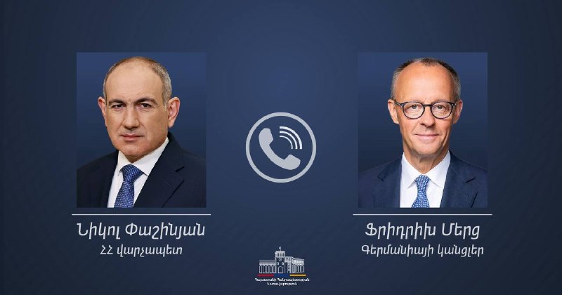Телефонный разговор Пашиняна и Мерца, Вайоц-Дзор