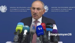 Цветы на поле в Вайоц-Дзоре, Армения