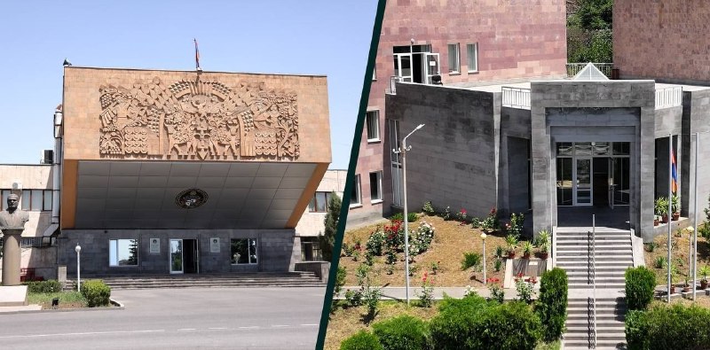 Здание Министерства обороны Армении в Ереване, Вайоц-Дзор